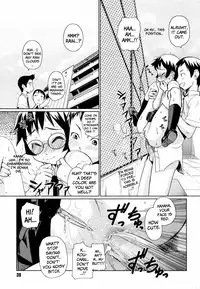 [Teri Terio] Megane Gakkou - Glasses School [English] {Fate + Brolen} [Decensored]
