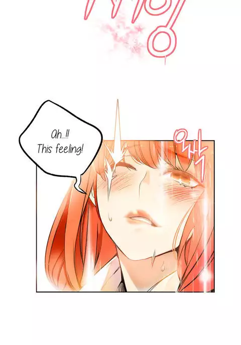 Lilith`s Cord Ch.1-7