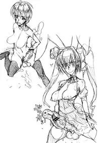 (Futaket 5) [Tribo (Noguchi Masatsu)] Meniscuska FG