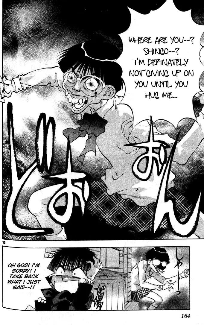 Girls Saurus V2 - CH10