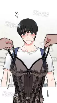[The Jinshan] Sadistic Beauty Ch.1-17 (English) (Ongoing)