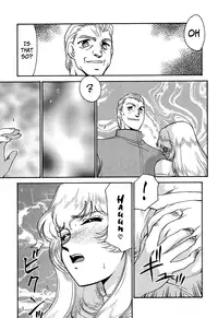 (C52) [LTM. (Taira Hajime)] NISE Dragon Blood! 4 [English] [Brolen]