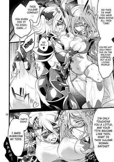 Kisen Tenshi Gigi Wisteria 06