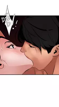 Desire King 欲求王 Ch.41~51 [Chinese]