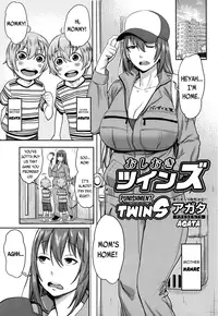 [Agata] Oshioki Twins | Punishment Twins (Manga Bangaichi 2016-07) [English] [JuliusWinnfield]