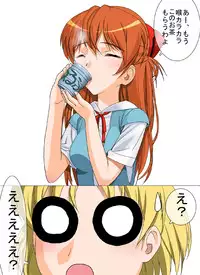 [MANIAC STREET] A10 max