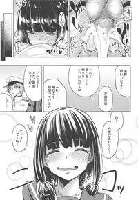 (C85) [Tamokuteki Hall (Moketa)] Kitakami-sama to. (Kantai Collection -KanColle-)