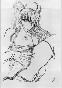 [Unknow] Haibara Sake Shiboritate