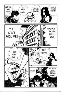 [Inui Haruka] Ogenki Clinic Vol.1 [English]