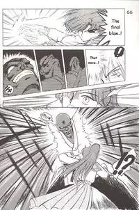 [BLACK DOG (Kuroinu Juu)] Love Deluxe (Bishoujo Senshi Sailor Moon) [English]