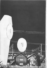 [Yamada Nora] Renai Kyoushitsu