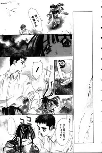 [Tokorozawa Waltz] Momoiro Enbukyoku -Pinky Waltz-