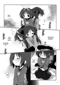 (C73) [Zenpou Fuchuui (Kuroba)] Hiiragi Shimai Aibu Manual (Lucky Star) [English]	[StolenTranslations]