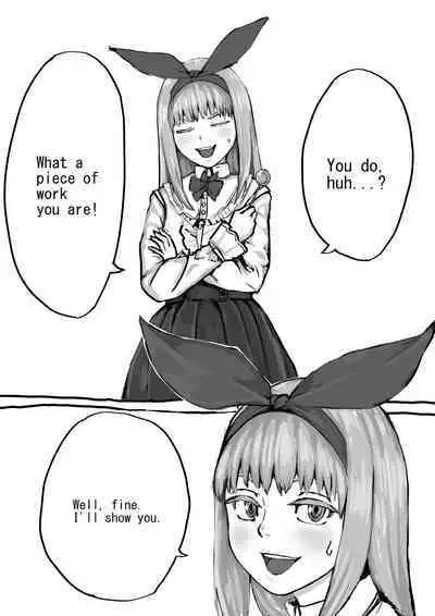 Panie-chan ga Nuigurumi ni Oshikko suru Hanashi