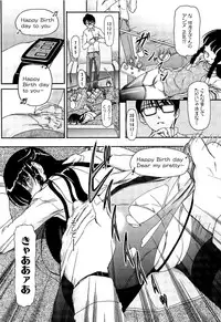 [Fujimiya Hiroshi] Shoujo no Kaikata Shitsukekata ~ Bishoujo Kankin Shiiku Nikki ~ [Decensored]