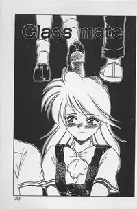 [Ginkamen] Anoko wa Million-Volt!