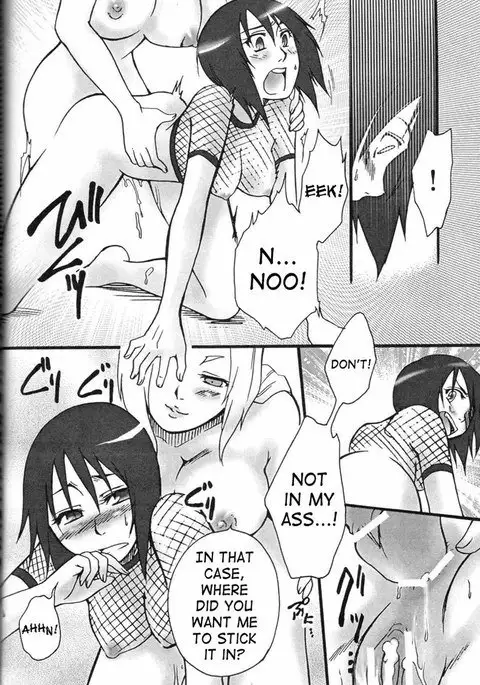 Naruto Â– Kunoichi Chivalry