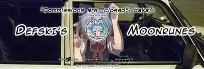 [Reverse Noise (Yamu)] Tengu Hacking (Touhou Project) [English] {defski} [Digital]