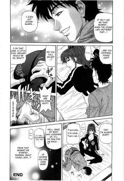 [Ozaki Akira] Birdy Body GO!! Ch. 1-9 [English]