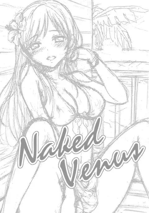 Naked Venus
