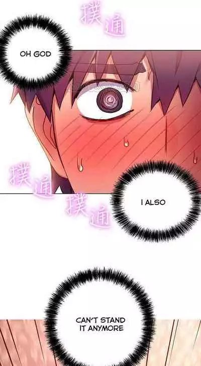 Stepmother Friends Ch.12/?