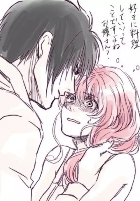 Gen parohakuyona hobo R 18