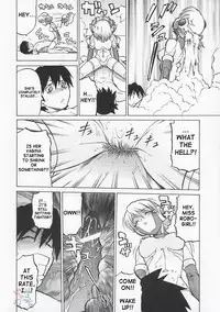 [Kouda Tomohiro] Petit-Roid 3 Vol.1 [English] [SaHa]