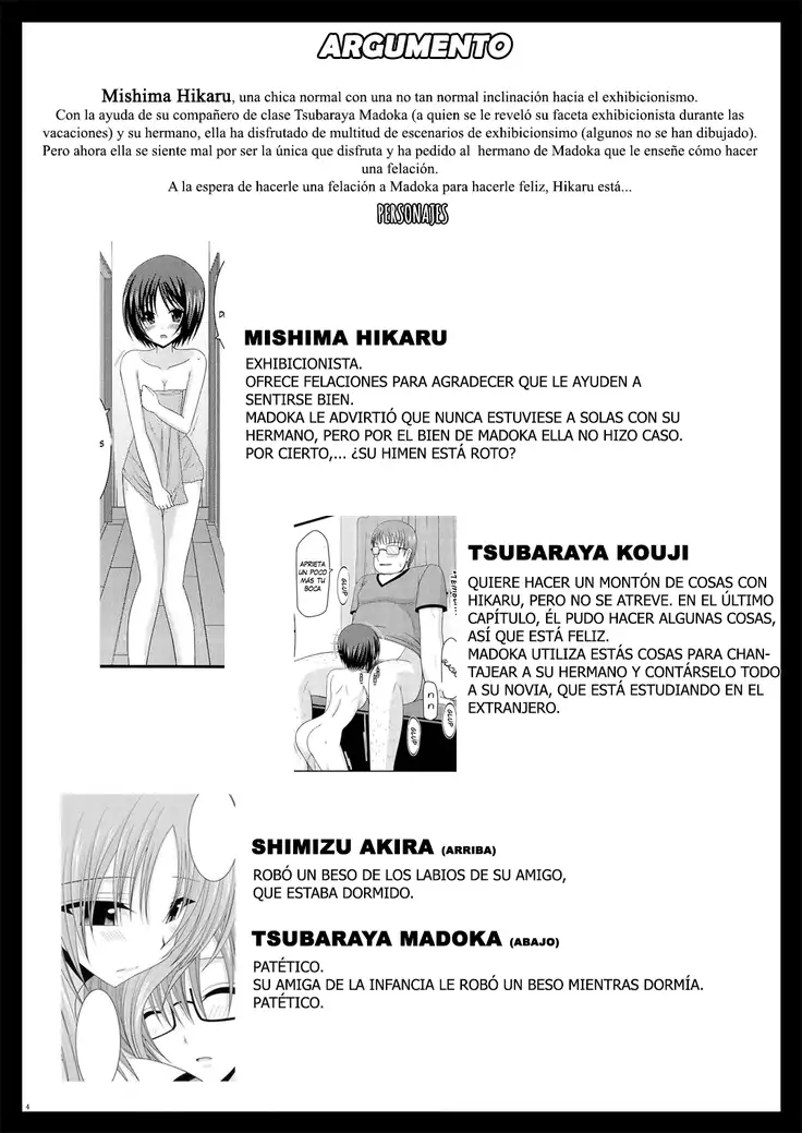 Roshutsu Shoujo Yuugi Kyuu | Exhibitionist Girl's Play 9