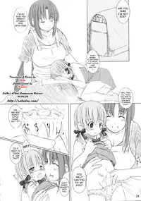 [Kesson Shoujo] Kesson Shoujo MANIACS 07 [ENG]