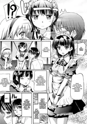 Ojousama no Maid Jijou Ch. 1-9 =White Symphony=