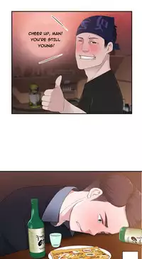 Tissue Thieves Ch.1-18 (English) (Ongoing)