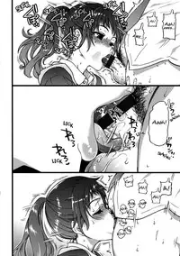 [Shiwasu no Okina] Ero Pippi [English] (P666HF + KirbyDances + Afro + Tremalkinger + [H])