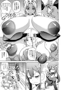 COMIC Unreal 2013-10 Vol. 45