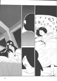 [Yamamoto Naoki] Gakkou