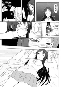 (C78) [Friendly Sky, Fuuma Kekkai (CHuN)] Mi-On!! (K-On!) [English]