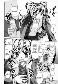 [Fuuga] Ane to Otouto to - Sister & Brother [English] [Fated Circle]