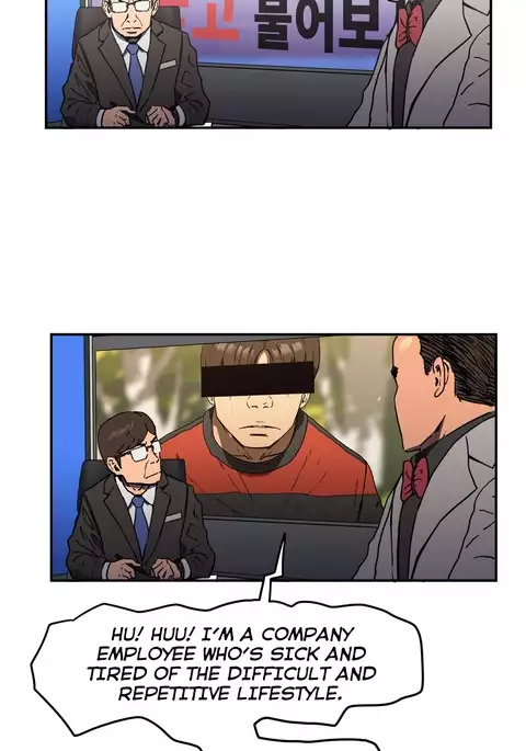 Refrain Love Ch.1-22