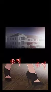 Girl Next Door Ch.1-24 (English) (Ongoing)