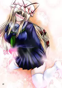 [Sakuya17sai (Moyomoto LV48)] Babaa to Ittara Korosareru Hon (Touhou Project) [Digital]