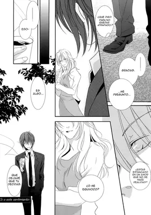 Y Sin Embargo Es Amado, ¿Cierto?