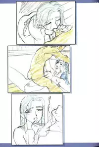 (C74) [Kamidake Onsen (Kajishima Masaki)] Ianryokou Toujitsu No Yoru 9 (GAP☆P)