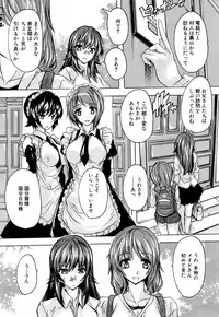 COMIC Mugen Tensei 2018-05 [Digital]