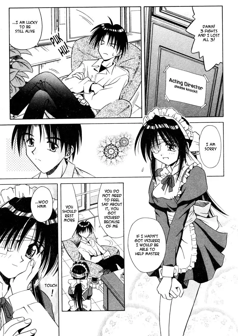 Palladium Garden 03 - The Strongest Defence