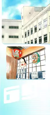 [Dozamura] Haruka 69 Volume 1