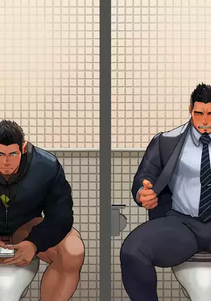 Tarutor Patreon Pack