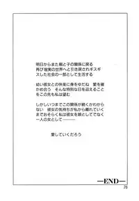 [Hayashibara Hikari] Shoukoujo 2 ~Lolita Girls Collection~