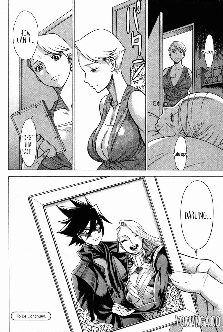 Uchi no Musume ni Te o Dasu na! - Oyako Heroine Funtousu