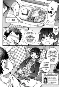 [Shiwasu no Okina] Enkou Ojisan + Extra [English] [Digital]