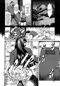 [Sunakawa Tara] Bieki [English] [SaHa]