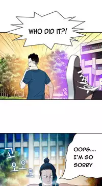 Tissue Thieves Ch.1-18 (English) (Ongoing)